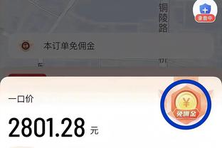 betway体育网页版截图0